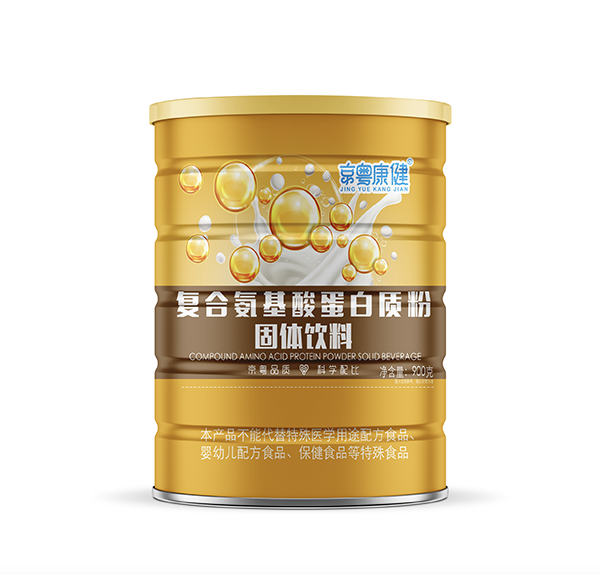 京粵康健復合氨基酸蛋白質(zhì)粉.png 京粵康健復合氨基酸蛋白質(zhì)粉.png