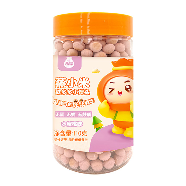  �̶���С��С�z�^-�F���