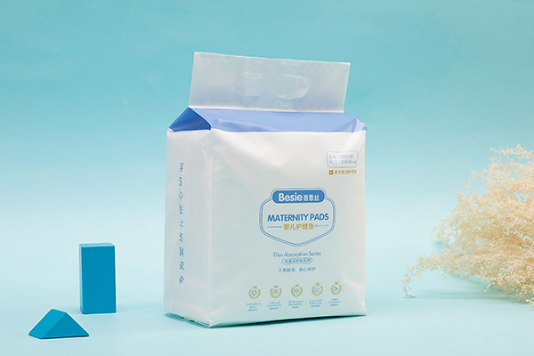 蓓恩絲嬰兒護理墊20片.jpg 蓓恩絲嬰兒護理墊20片.jpg