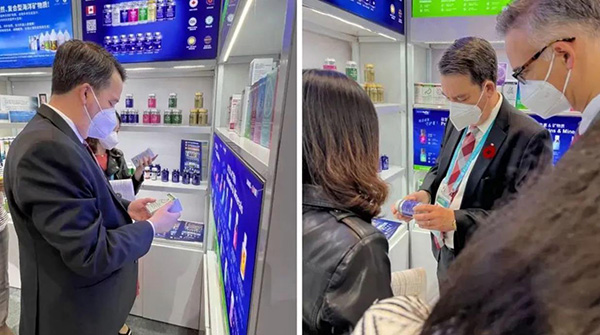 Innovite亮相進(jìn)博會(huì)3.jpg Innovite亮相進(jìn)博會(huì)3.jpg