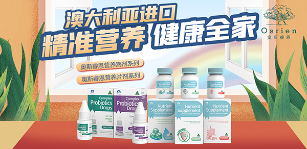 �W˹��I�B(y��ng)Ʒ��(qi��ng)�݁��u��Դ�԰Ĵ�������Ʒ�|(zh��)�o(h��)���L��