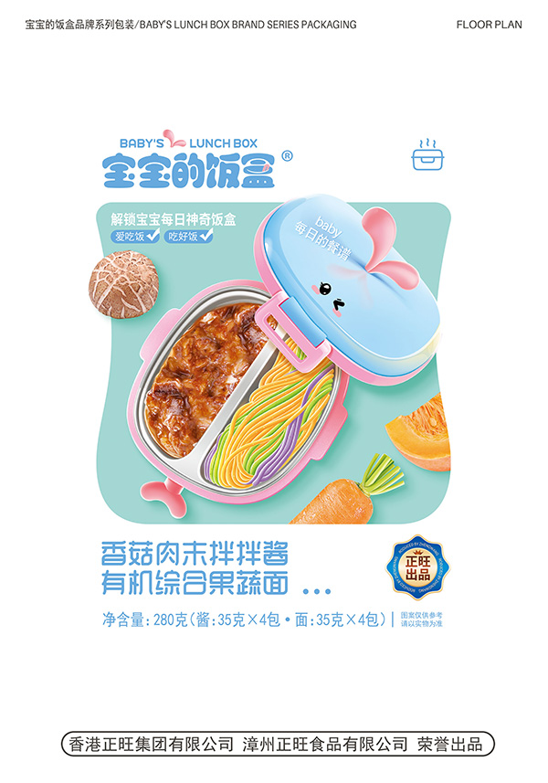  ��������㹽��ĩ����u�ЙC(j��)�C�Ϲ�����280��