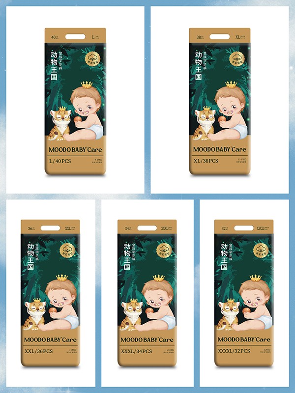 MOODO BABY®Care動(dòng)物王國系列皇族學(xué)步褲系列1.jpg