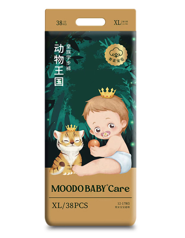 MOODO BABY®Care動(dòng)物王國系列皇族學(xué)步褲XL38.jpg