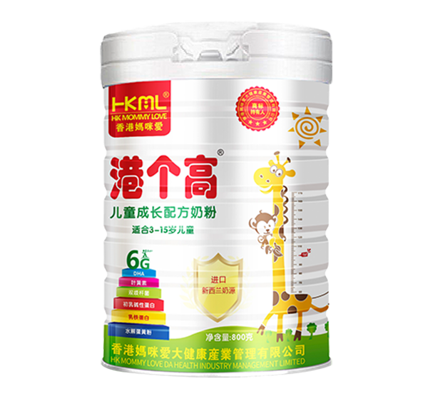 港個(gè)高兒童成長(zhǎng)奶粉1.png 港個(gè)高兒童成長(zhǎng)奶粉1.png