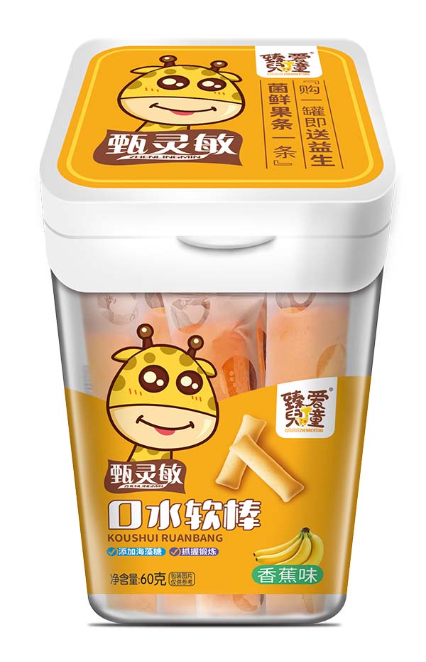 臻愛(ài)兒童口水軟棒 香蕉味.jpg