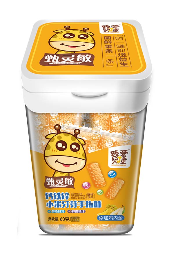  ���(��i)��ͯ�}�F�\С����ѿ��ָ��