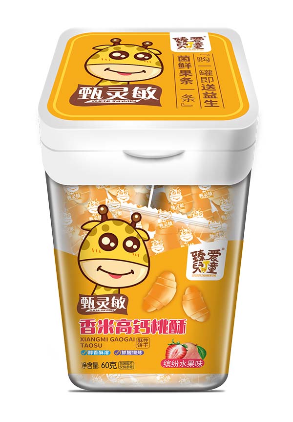 ���(��i)��ͯ���׸��}���� �_��ˮ��ζ