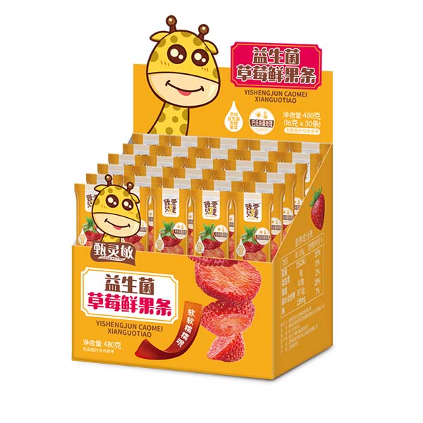 臻愛兒童益生菌草莓鮮果條2