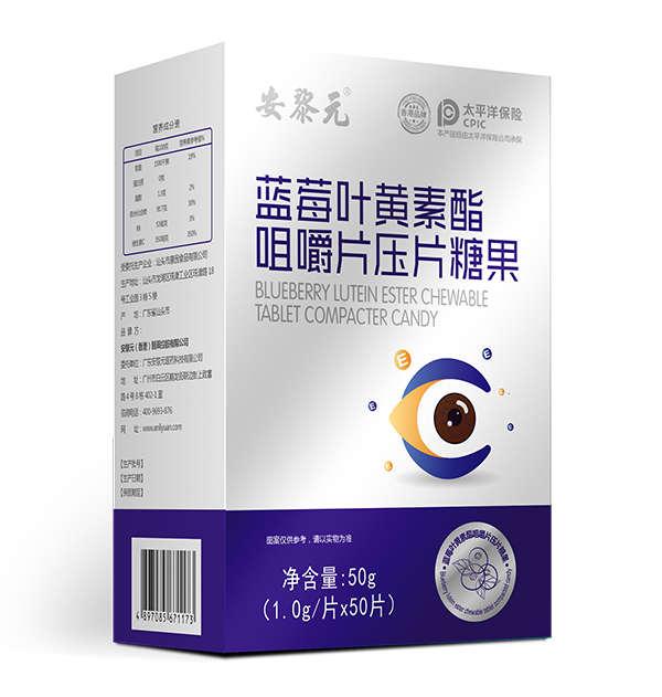  ����Ԫ�{ݮ�~�S�����׽�Ƭ