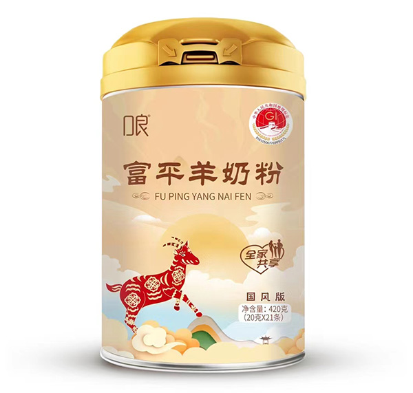 ������ƽ���̷�