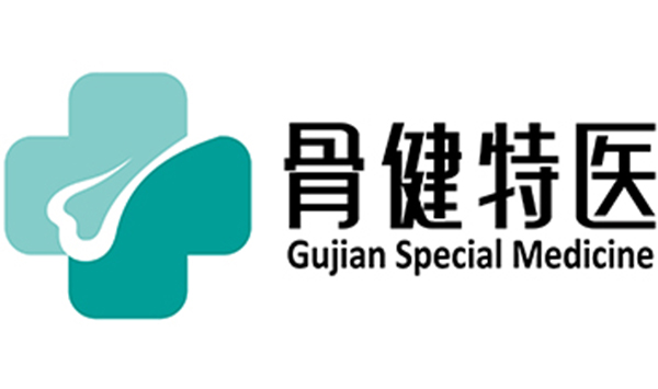 �ǽ����t(y��)����(zhu��n)ע�����I(y��ng)�B(y��ng) �o�����o(h��)ȫ�ҽ���