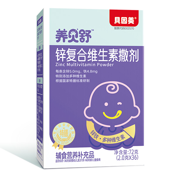 �B(y��ng)ؐ���\��(f��)�ϾS��������,�\(ch��ng)��ȫ��(gu��)������(j��ng)�N(xi��o)��