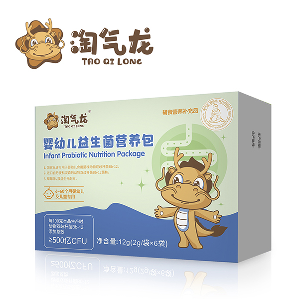 淘氣龍嬰幼兒益生菌營養(yǎng)包12g.jpg 淘氣龍嬰幼兒益生菌營養(yǎng)包12g.jpg