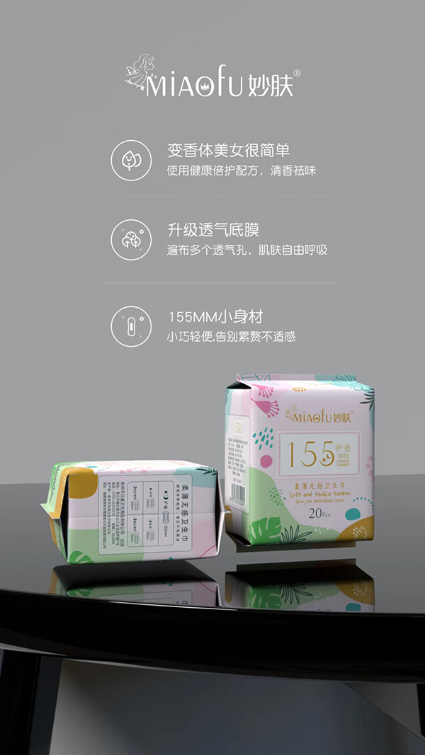 ���w�ᱡ�o(w��)���l(w��i)���� �o(h��)�|1.jpg