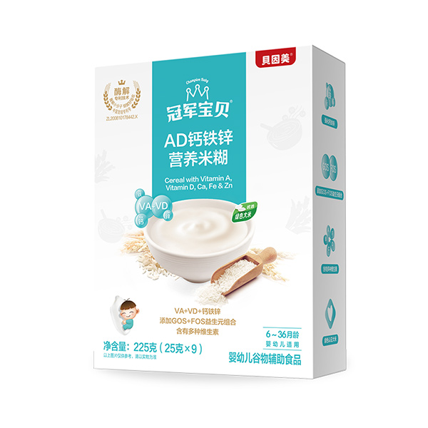 冠軍寶貝AD鈣鐵鋅營(yíng)養(yǎng)米糊225克.jpg 冠軍寶貝AD鈣鐵鋅營(yíng)養(yǎng)米糊225克.jpg