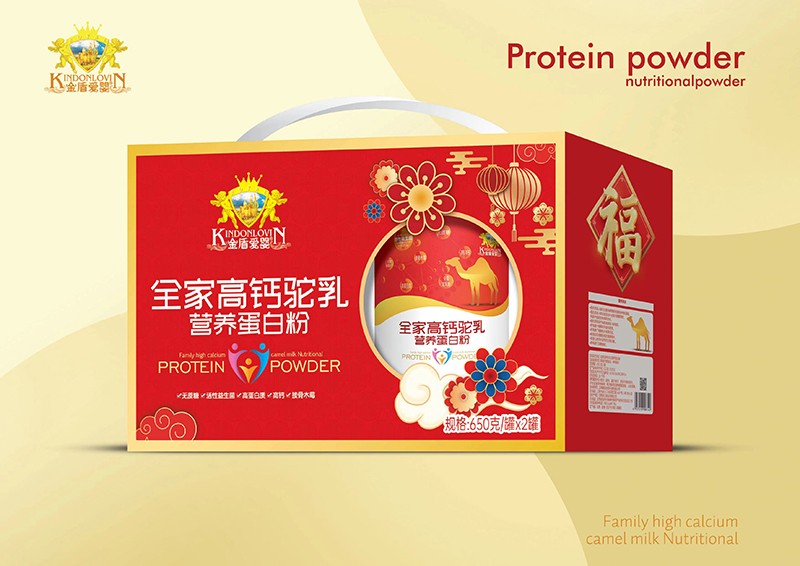 金盾愛嬰全家高鈣駝乳營養(yǎng)蛋白粉