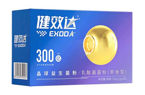 健效達(dá)晶球益生菌粉 乳酸菌菌粉(即食型).jpg 健效達(dá)晶球益生菌粉 乳酸菌菌粉(即食型).jpg