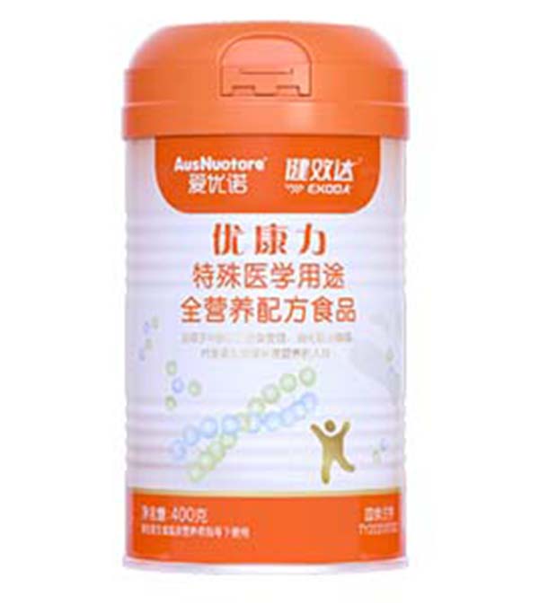 愛優(yōu)諾健效達(dá)優(yōu)康力特殊醫(yī)學(xué)用途全營(yíng)養(yǎng)配方食品
