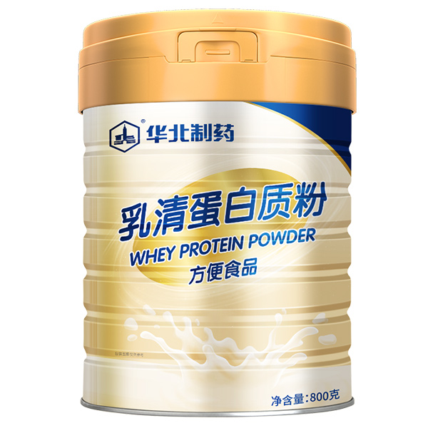 華北制藥乳清蛋白質(zhì)粉800克