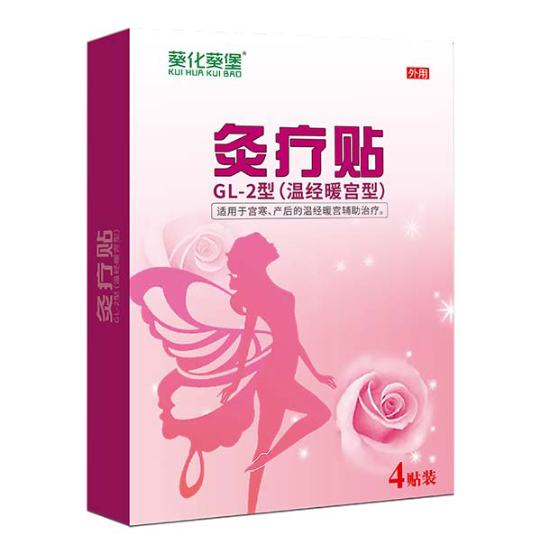  ���������į��N