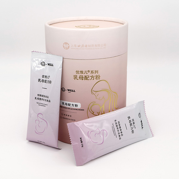 優(yōu)惟兒系列乳母配方粉1.jpg