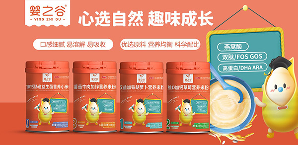 ��֮��С��ʳ��Ѹ���߼t�Ј�(ch��ng)��������������