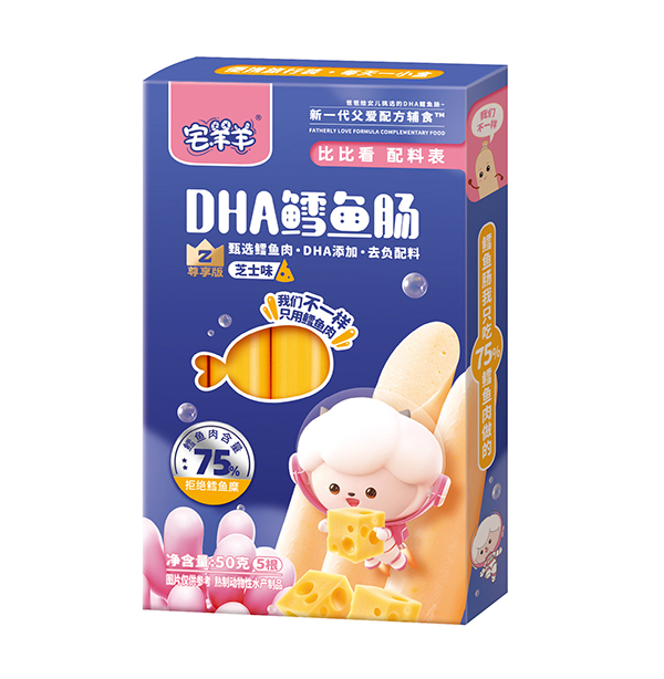 宅羊羊DHA鱈魚(yú)腸 盒裝芝士味.jpg