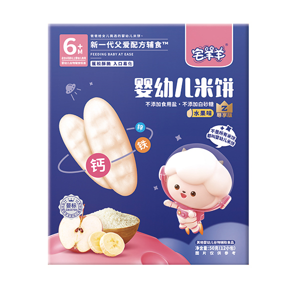   լ������׃���� ˮ��ζ