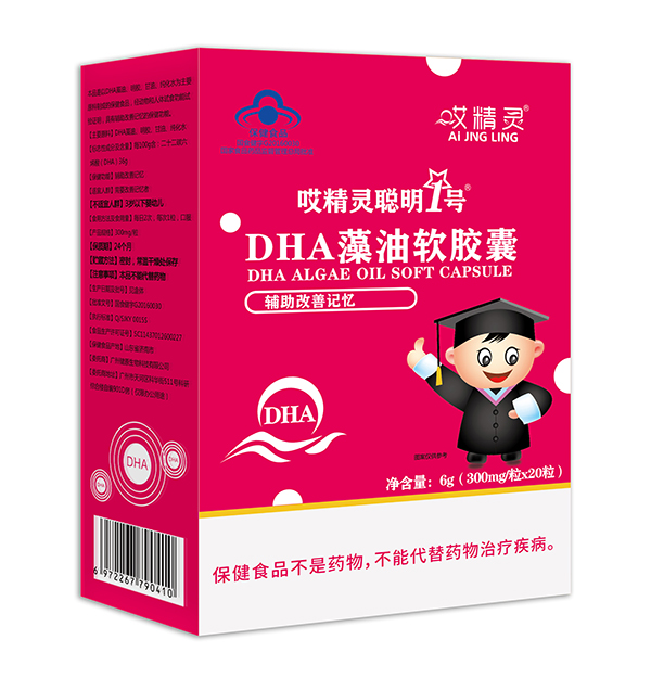 �����`��1̖DHA����ܛ�z�� �{(l��n)ñ����ʳƷ���ĺ��x��