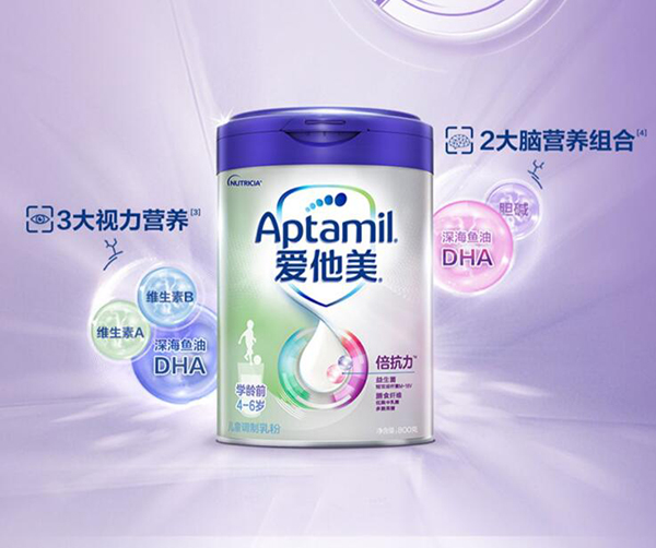 Aptamil�������W�gǰ��ͯ���L�̷�.jpg