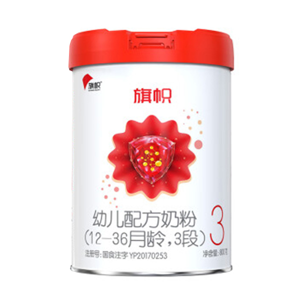 旗幟3段(新國標(biāo))800g .jpg 旗幟3段(新國標(biāo))800g .jpg