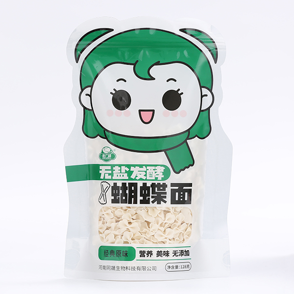 ���V���o�}�l(f��)�ͺ����� ��(j��ng)��ԭζ.jpg