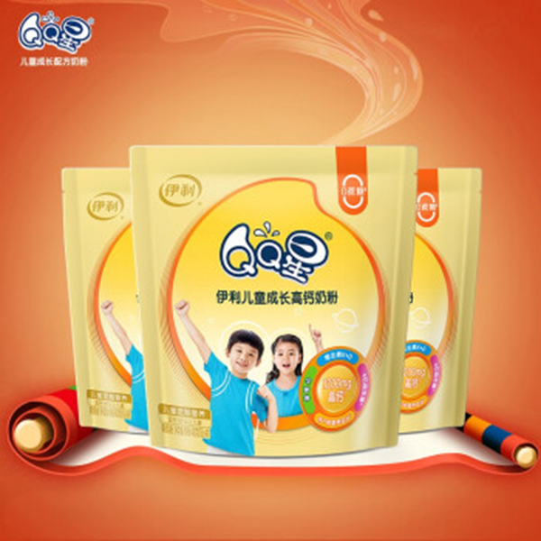 伊利兒童成長高鈣奶粉袋裝.jpg 伊利兒童成長高鈣奶粉袋裝.jpg