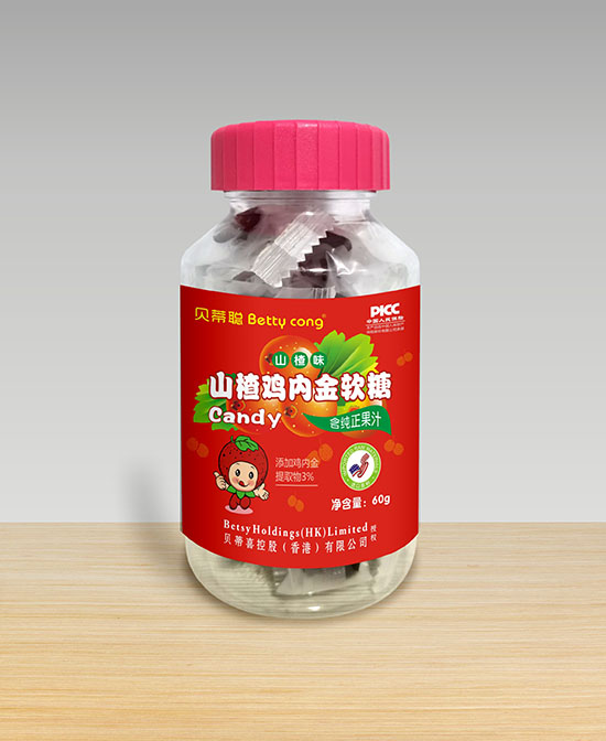 貝蒂聰山楂雞內金軟糖