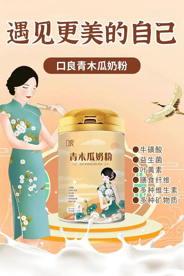 ������ľ���̷� ������2.jpg