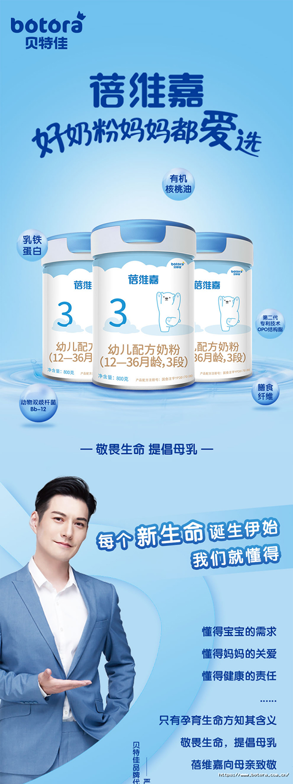 ؐ�ؼ����S���׃��䷽�̷ۮaƷԔ�� (1).jpg