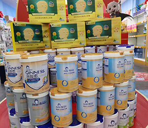  ��(j��ng)��BABYĸ����Ʒ�����^�B�i�f�_(d��)��