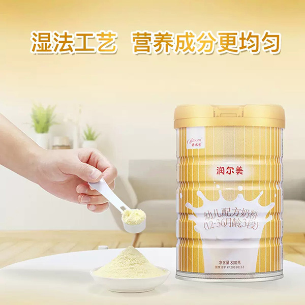 潤(rùn)爾美奶粉3段.jpg 潤(rùn)爾美奶粉3段.jpg