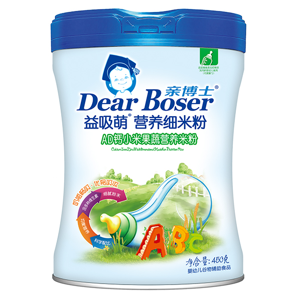 親博士益吸萌AD鈣小米果蔬營養(yǎng)米粉