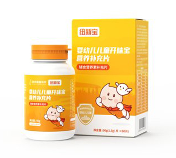 �~�����׃���ͯ�_ζ���I�B(y��ng)�a(b��)��Ƭ ���u�K�˲����e�^