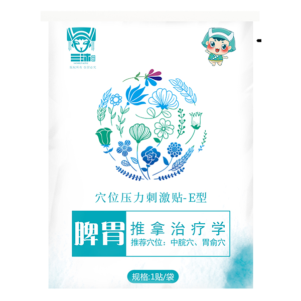  ���嬎ԡ�ݱ��������N-Ƣθ��