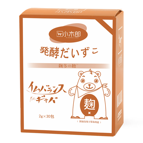 小木郎麴多糖.jpg 小木郎麴多糖.jpg