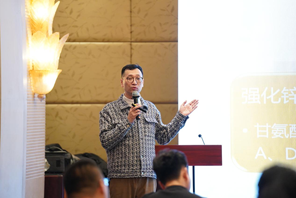 合普諾2023新春發(fā)展會(huì)議暨品牌三周年答謝會(huì)圓滿召開4.png 合普諾2023新春發(fā)展會(huì)議暨品牌三周年答謝會(huì)圓滿召開4.png