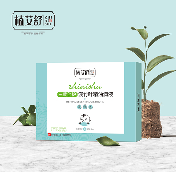 植艾舒三愛(ài)倍護(hù)淡竹葉精油滴液