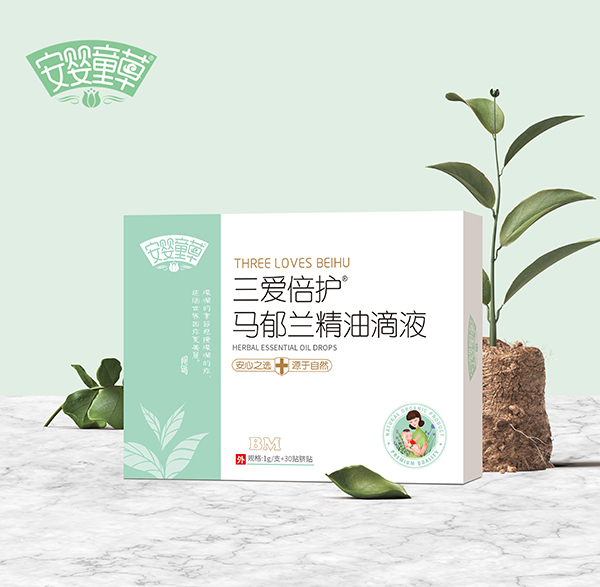 安嬰童草三愛倍護(hù)馬郁蘭精油滴液