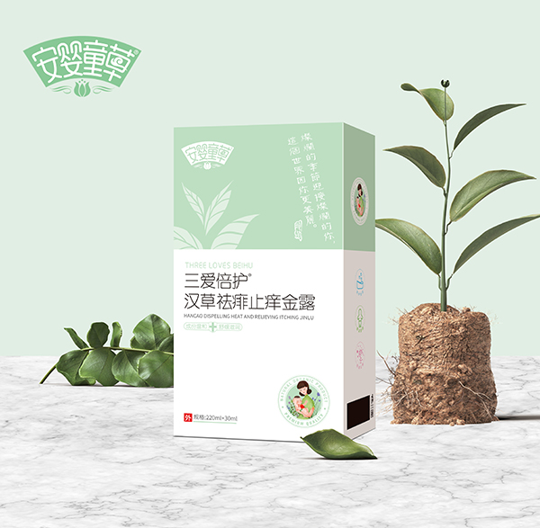 安嬰童草三愛(ài)倍護(hù)漢草祛痱止癢 金露