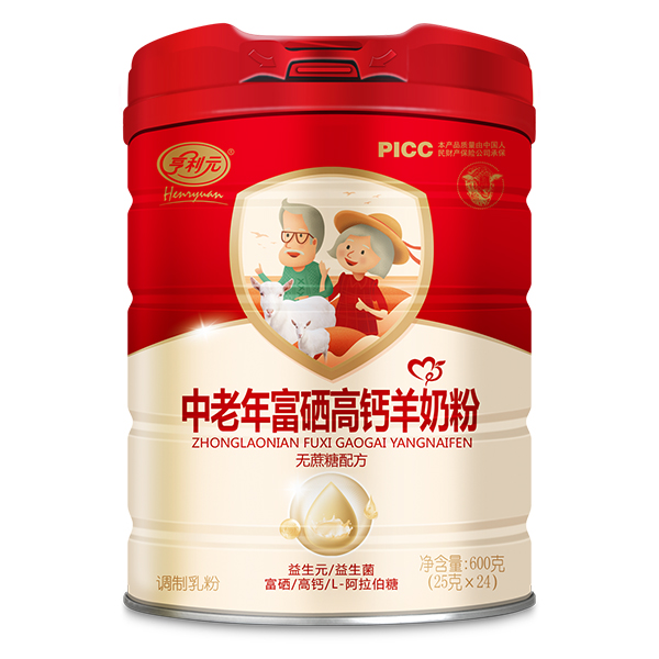 ����Ԫ�����긻�����}���̷ۺò���,�r������X