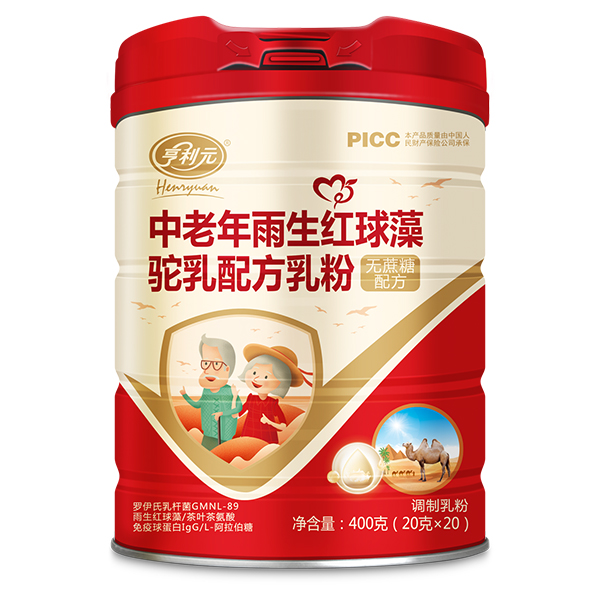 ����Ԫ�����������t��������䷽��ۏ����x�ܽK����؛�����e�^