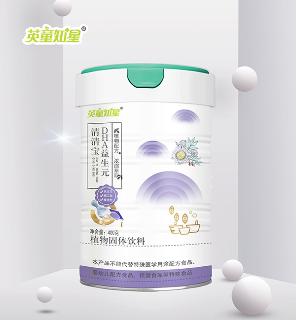 英童知星DHA益生元清清寶